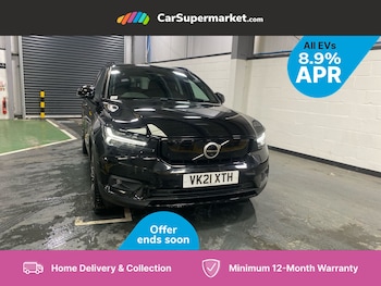 Used Volvo XC40 2021 for sale - 75690445: Photo