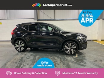 Used Volvo XC40 2021 for sale - 75690445: Photo