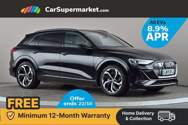 Used Audi e-tron 2021 for sale - 76257089: Photo 1