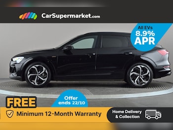 Used Audi e-tron 2021 for sale - 76257089: Photo 3
