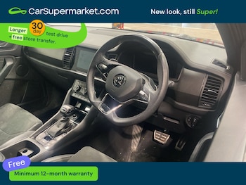 Used Skoda Kodiaq 2022 for sale - 78566608: Photo