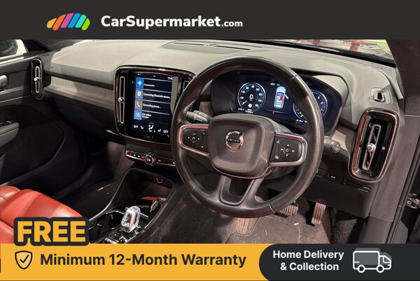 Used Volvo XC40 2020 for sale - 76267986: Photo 2