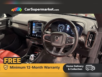 Used Volvo XC40 2020 for sale - 76267986: Photo