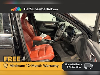 Used Volvo XC40 2020 for sale - 76267986: Photo