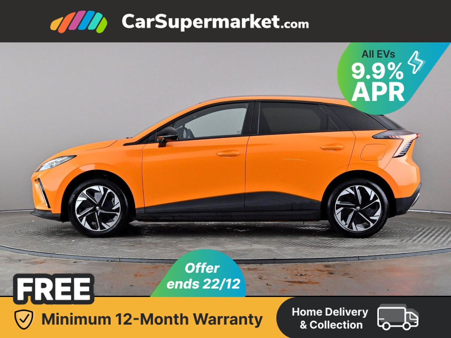 Used MG MG4 2023 for sale - 76972717: Photo 3