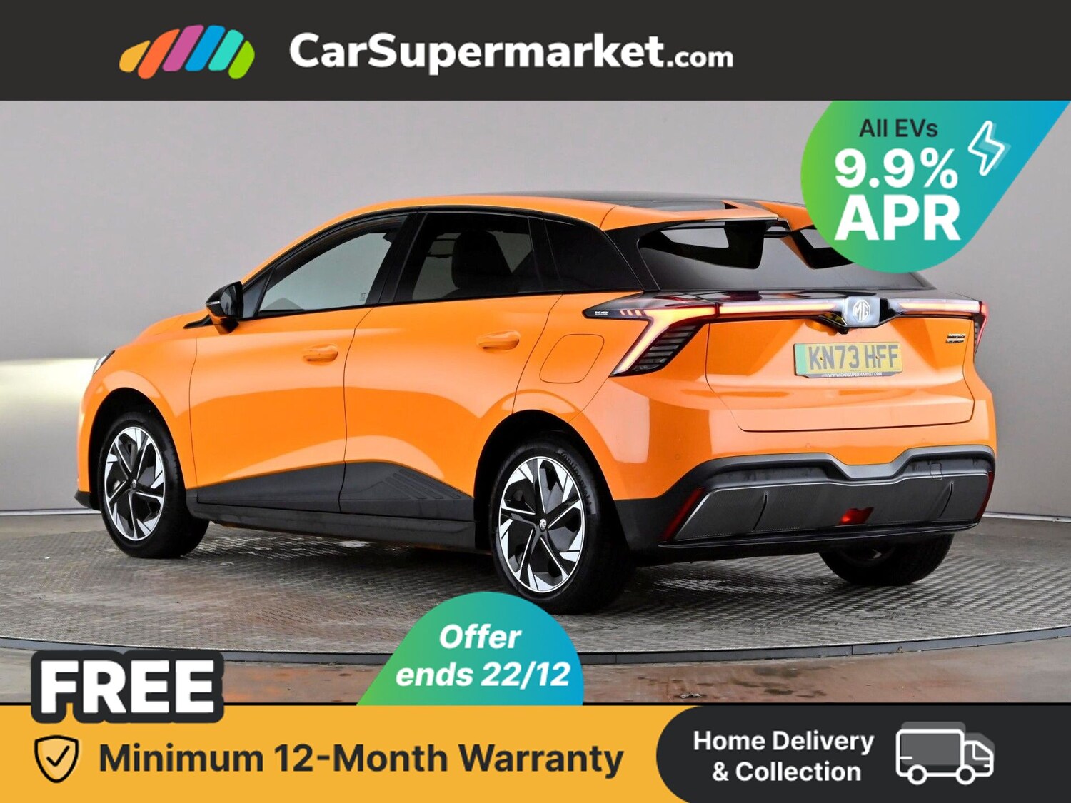 Used MG MG4 2023 for sale - 76972717: Photo 5