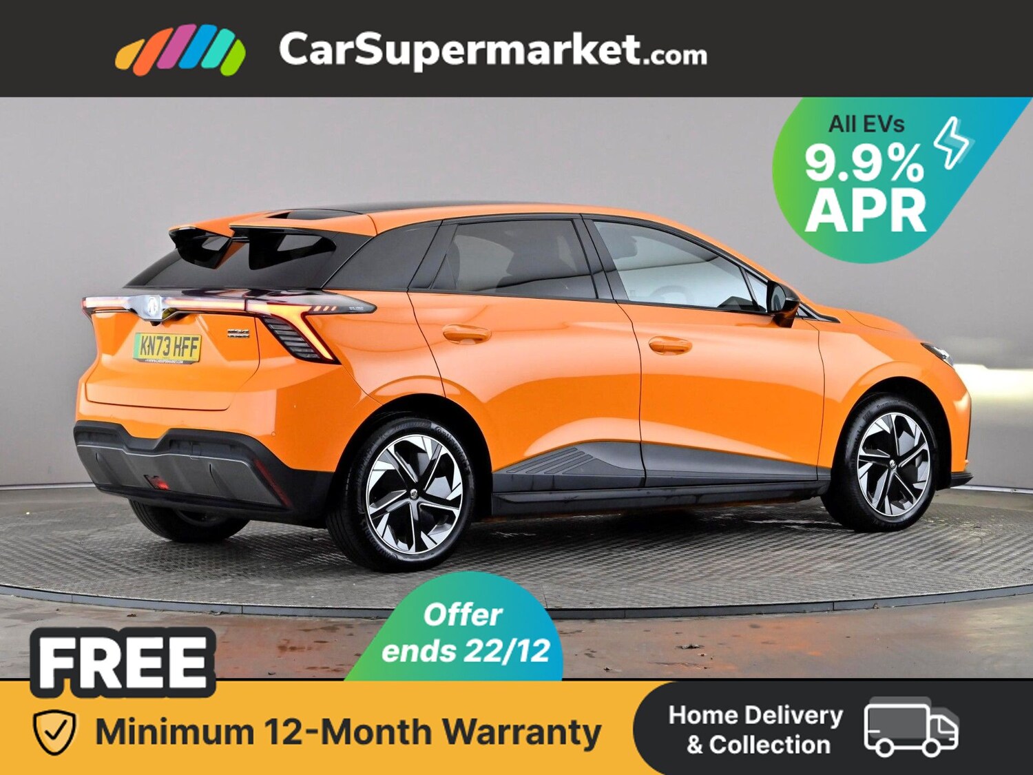 Used MG MG4 2023 for sale - 76972717: Photo 8