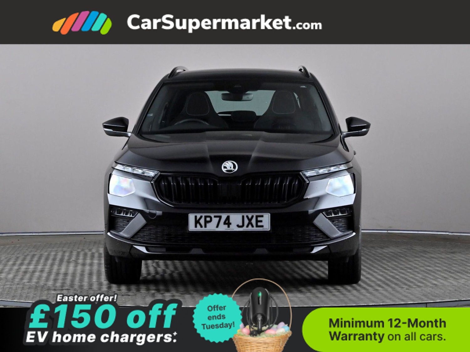 Used Skoda Kamiq 2024 for sale - 78105387: Photo 2