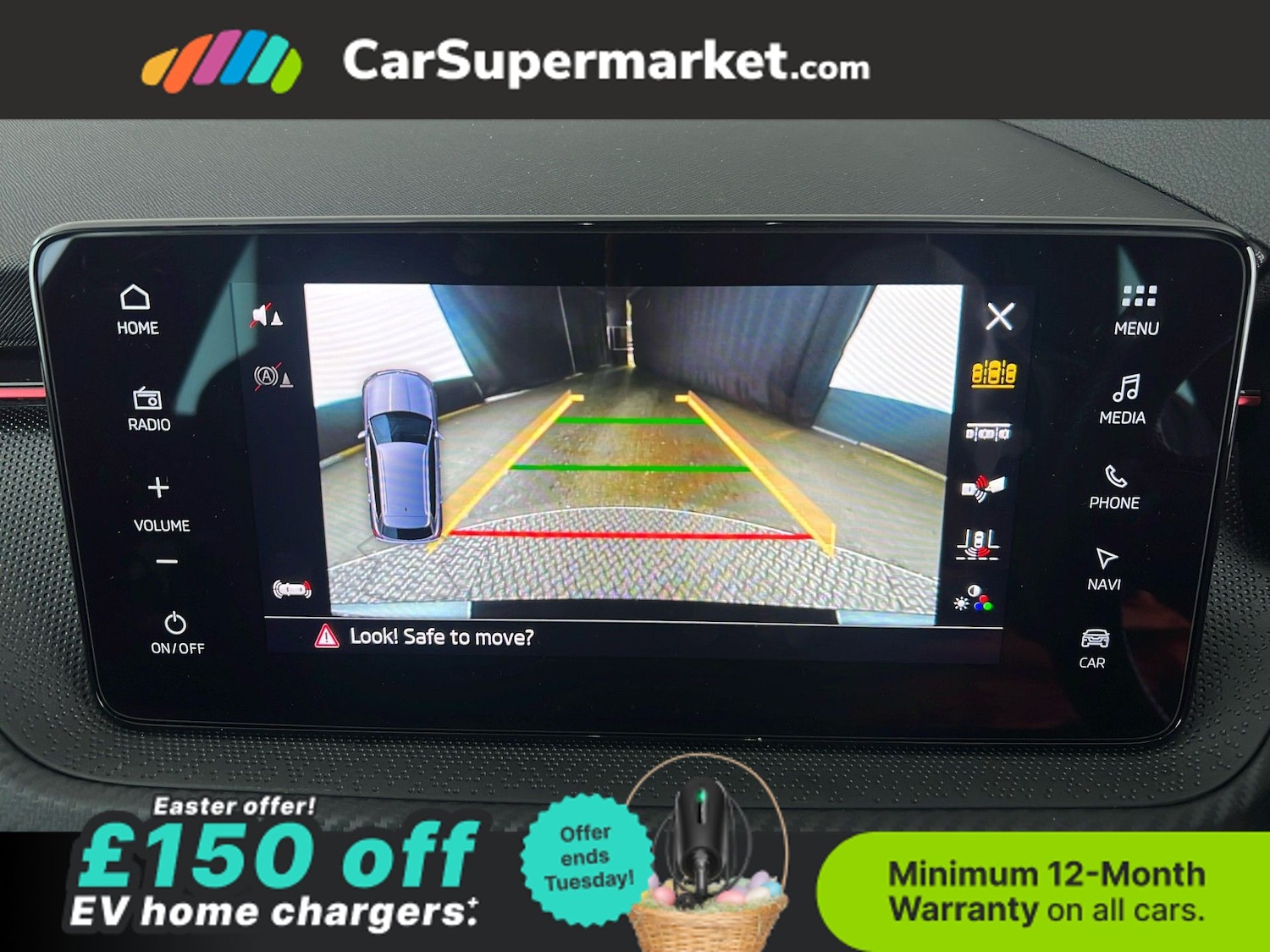 Used Skoda Kamiq 2024 for sale - 78105387: Photo 24