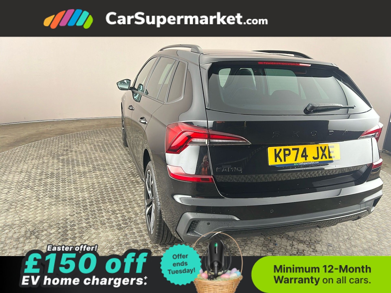 Used Skoda Kamiq 2024 for sale - 78105387: Photo 29