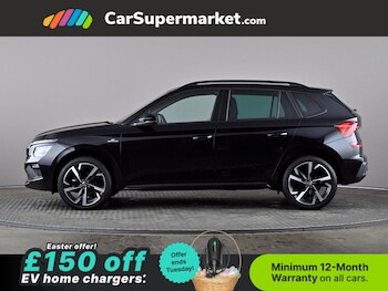 Used Skoda Kamiq 2024 for sale - 78105387: Photo