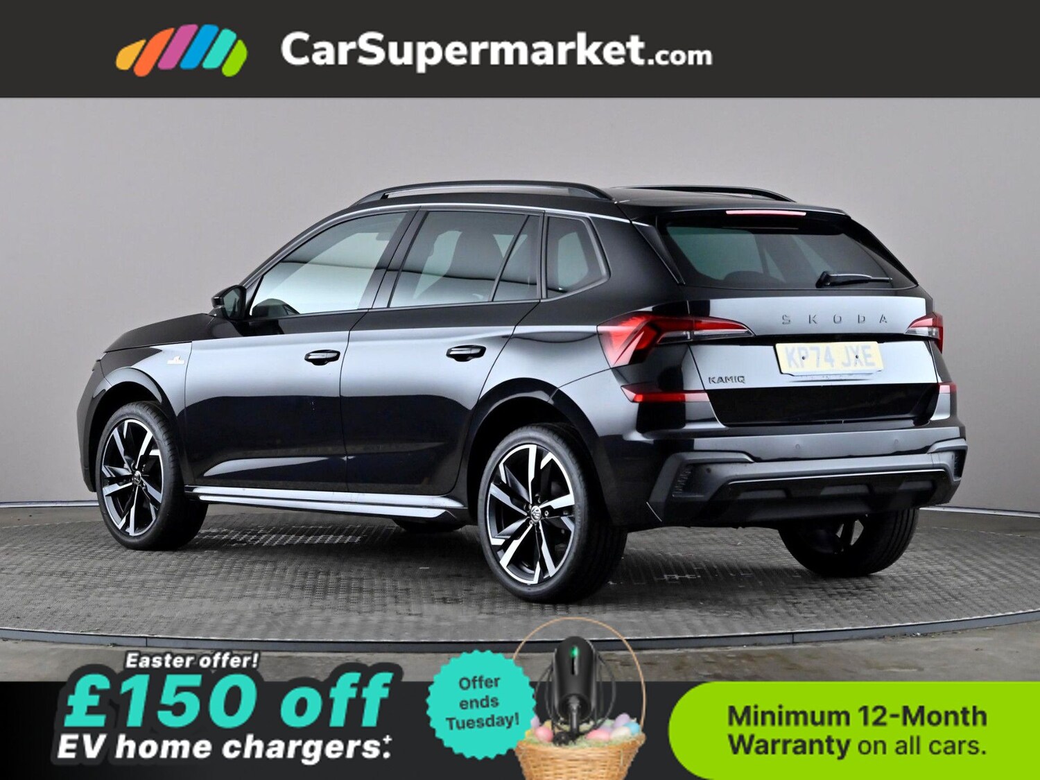 Used Skoda Kamiq 2024 for sale - 78105387: Photo 5