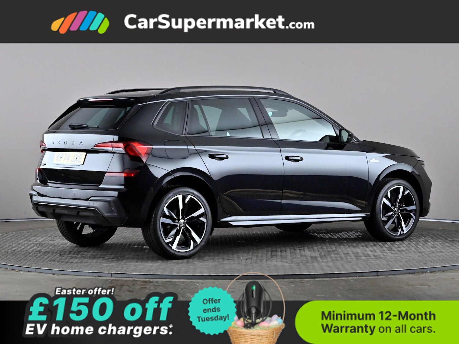 Used Skoda Kamiq 2024 for sale - 78105387: Photo 7