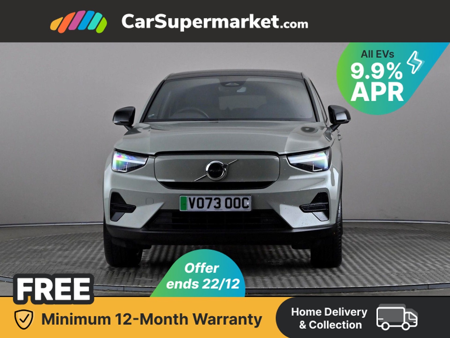 Used Volvo C40 2023 for sale - 76836220: Photo 2