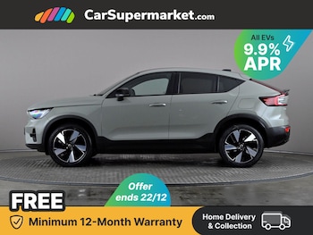 Used Volvo C40 2023 for sale - 76836220: Photo