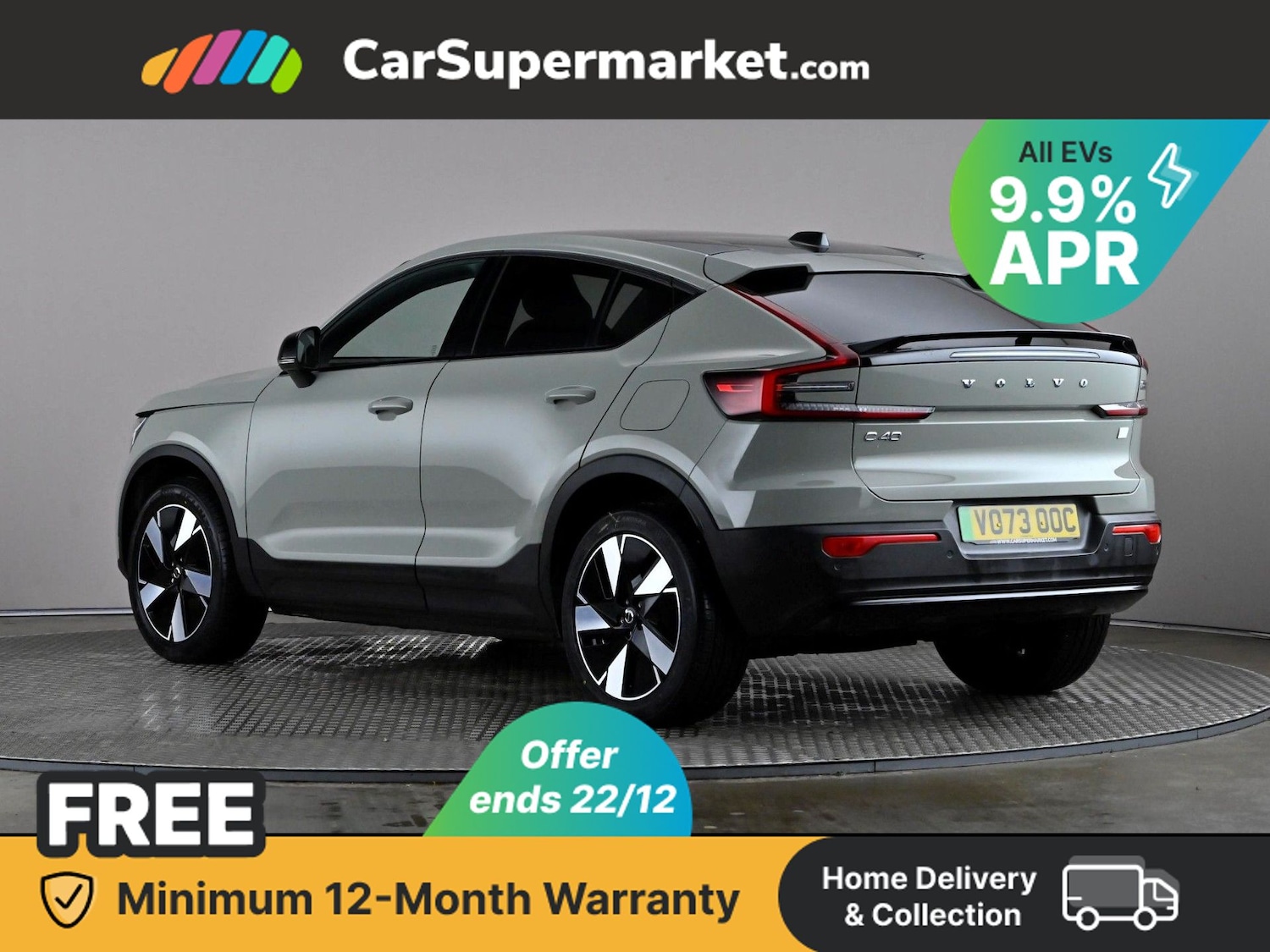 Used Volvo C40 2023 for sale - 76836220: Photo 5