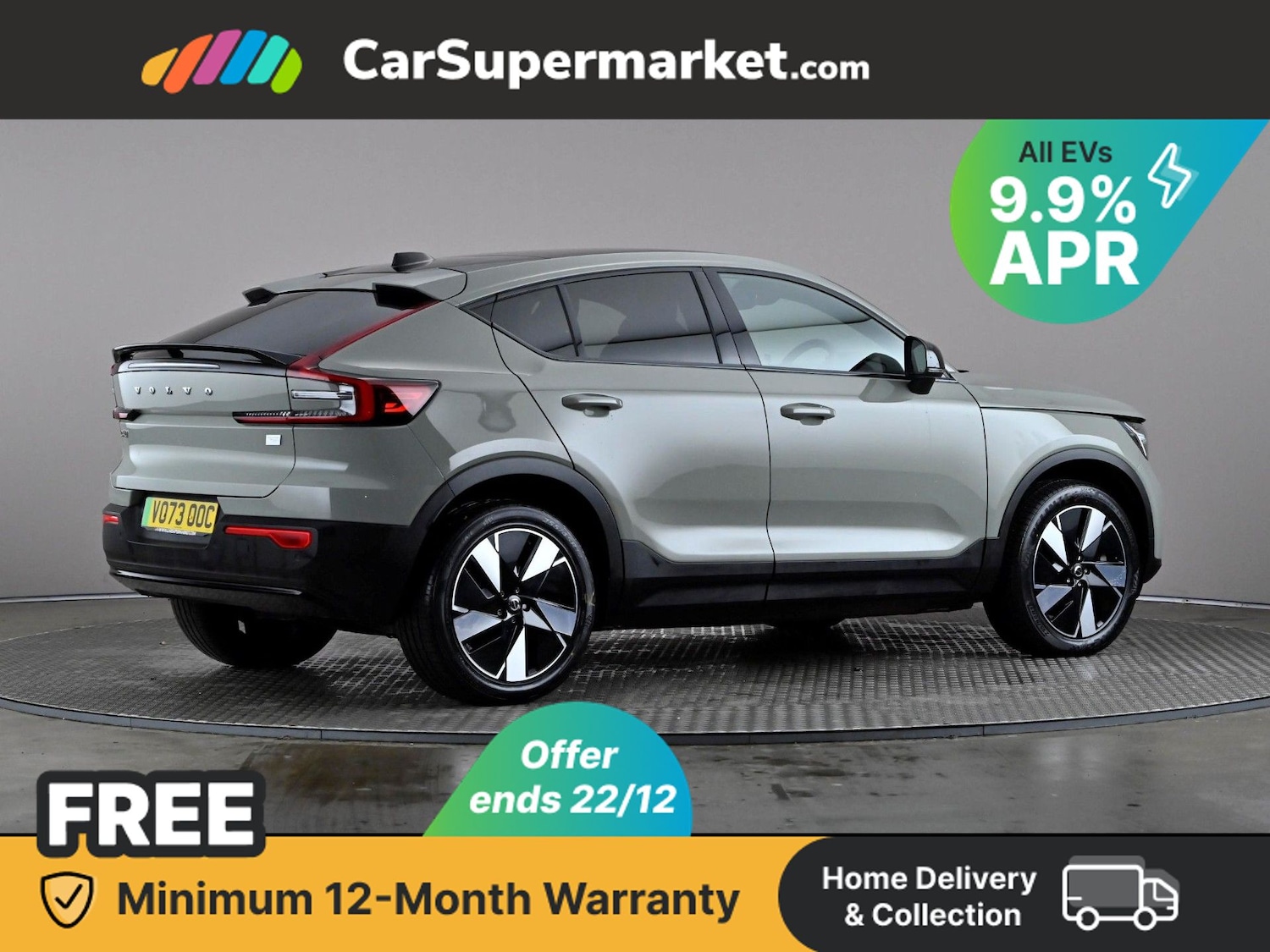 Used Volvo C40 2023 for sale - 76836220: Photo 8