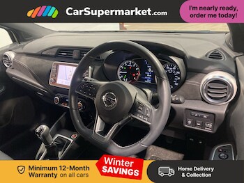 Used Nissan Micra 2023 for sale - 77282171: Photo