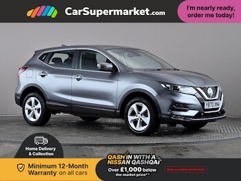 Used Nissan Qashqai 2020 for sale - 77506665: Photo