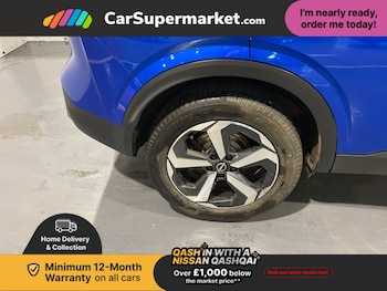 Used Nissan Qashqai 2023 for sale - 77473086: Photo