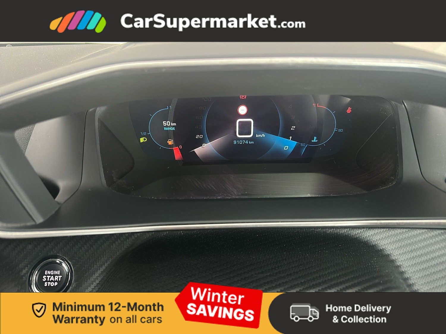 Used Peugeot 208 2023 for sale - 77071987: Photo 16