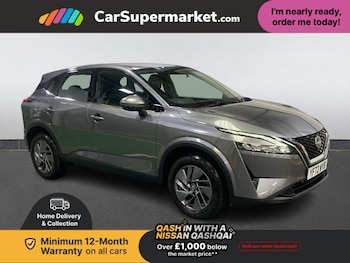 Used Nissan Qashqai 2022 for sale - 77675056: Photo