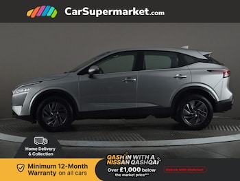 Used Nissan Qashqai 2022 for sale - 77206743: Photo