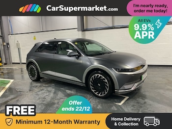 Used Hyundai IONIQ 5 2022 for sale - 76985385: Photo