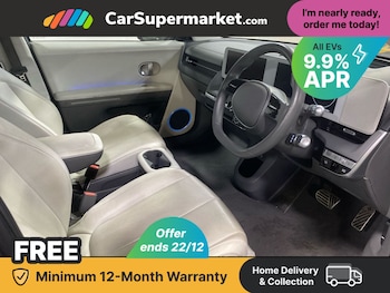 Used Hyundai IONIQ 5 2022 for sale - 76985385: Photo