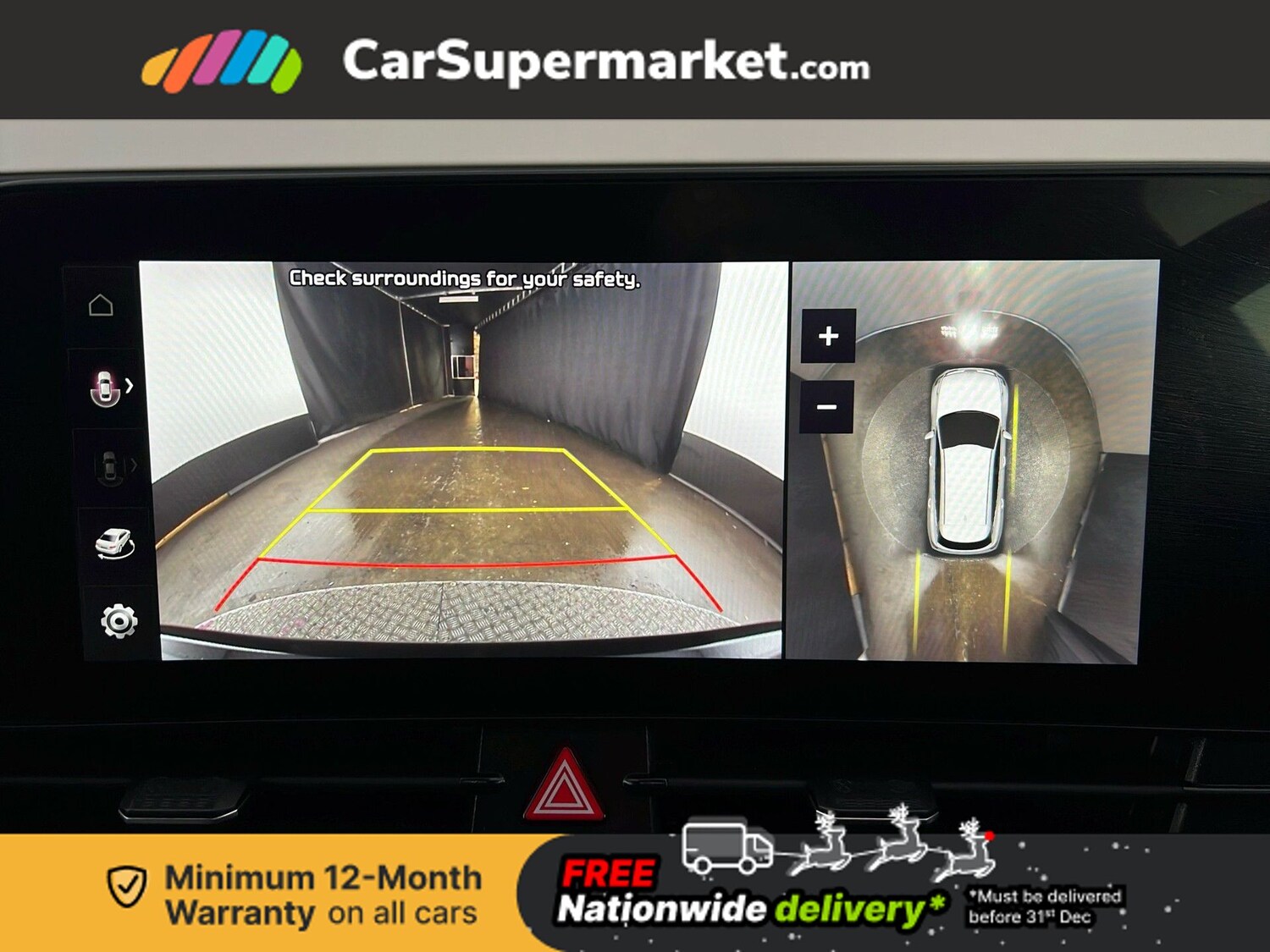 Used Kia Sportage 2022 for sale - 76836307: Photo 28