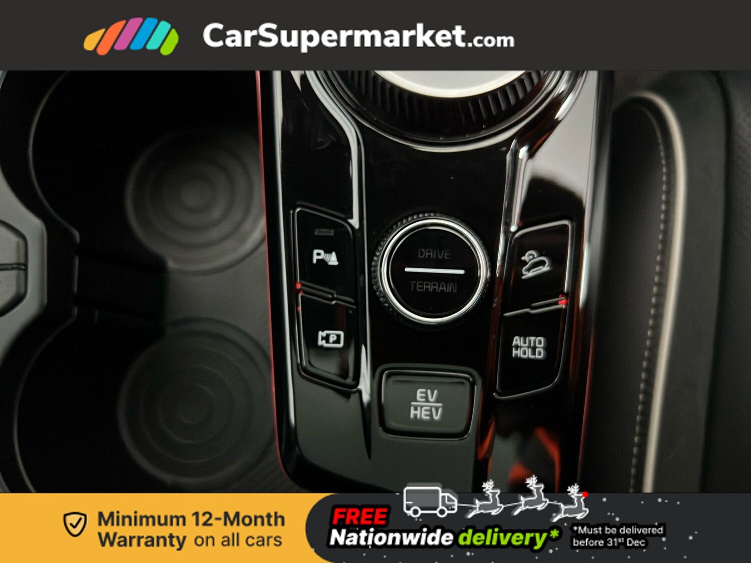 Used Kia Sportage 2022 for sale - 76836307: Photo 30