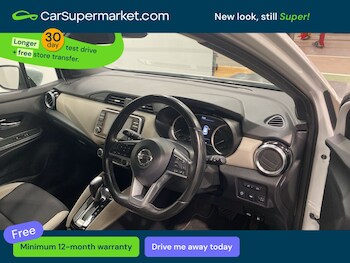 Used Nissan Micra 2020 for sale - 78445376: Photo