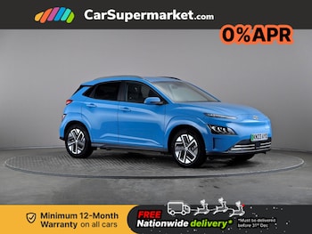 2023 - 100kW Premium 39kWh Auto 5-Door