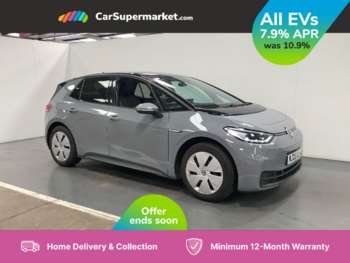 2022 - 150kW Family Pro Performance 58kWh Auto 5-Door