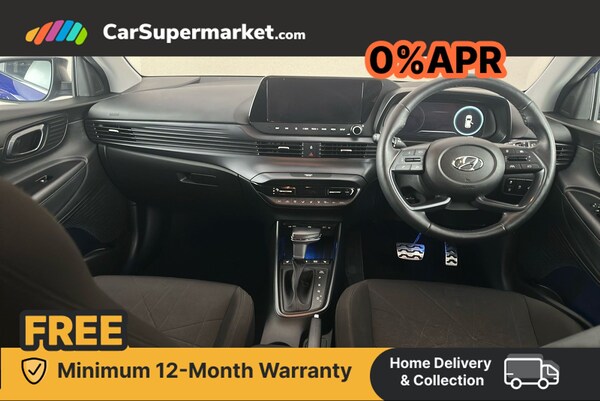 Used Hyundai BAYON 2023 for sale - 76257077: Photo 13