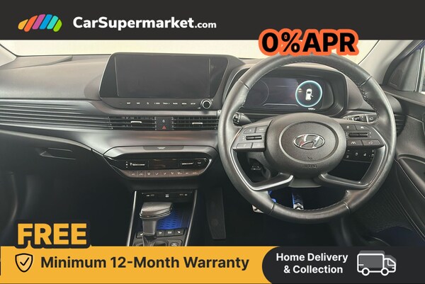 Used Hyundai BAYON 2023 for sale - 76257077: Photo 14