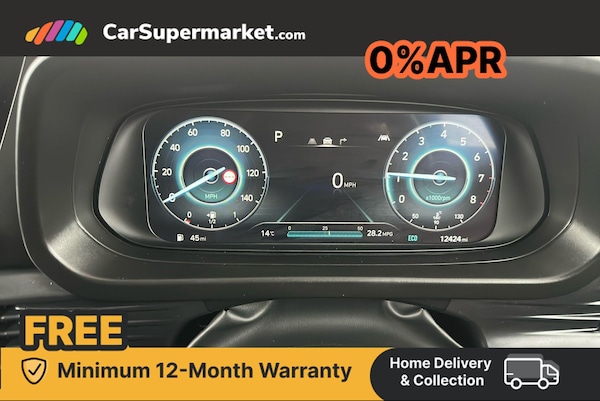 Used Hyundai BAYON 2023 for sale - 76257077: Photo 15