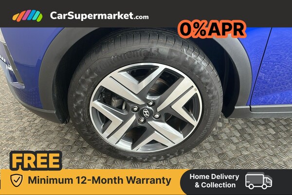 Used Hyundai BAYON 2023 for sale - 76257077: Photo 19