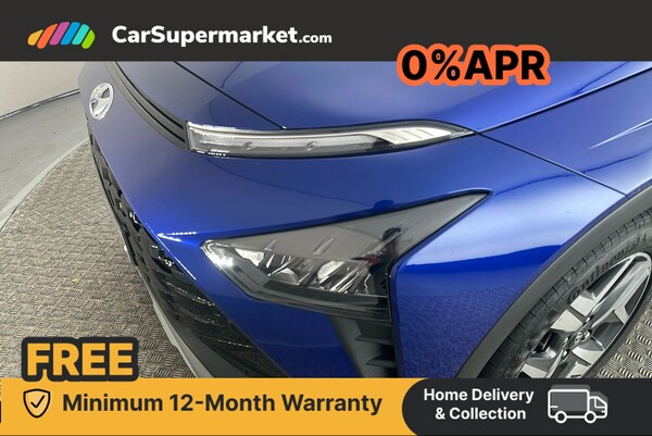 Used Hyundai BAYON 2023 for sale - 76257077: Photo 20