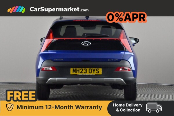 Used Hyundai BAYON 2023 for sale - 76257077: Photo 5