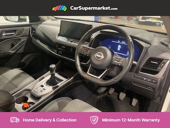 Used Nissan Qashqai 2022 for sale - 76211373: Photo 2