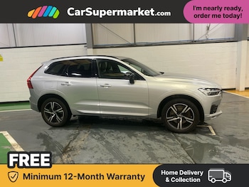 Used Volvo XC60 2021 for sale - 78016059: Photo