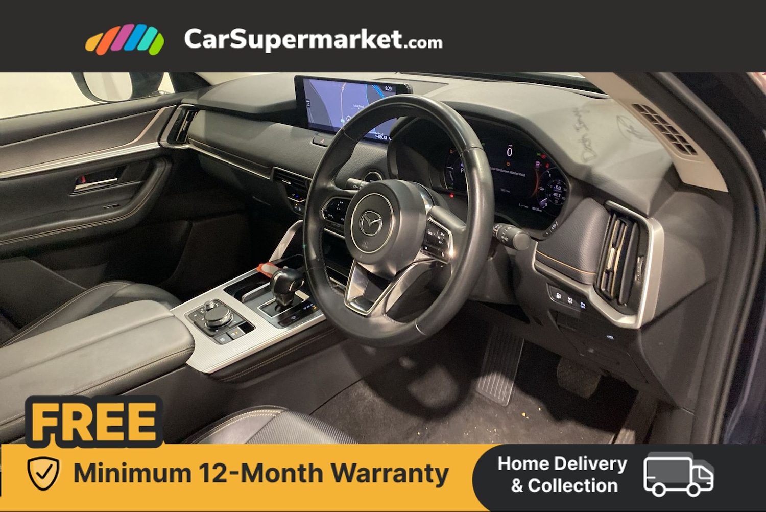 Used Mazda CX-60 2023 for sale - 76495182: Photo 2