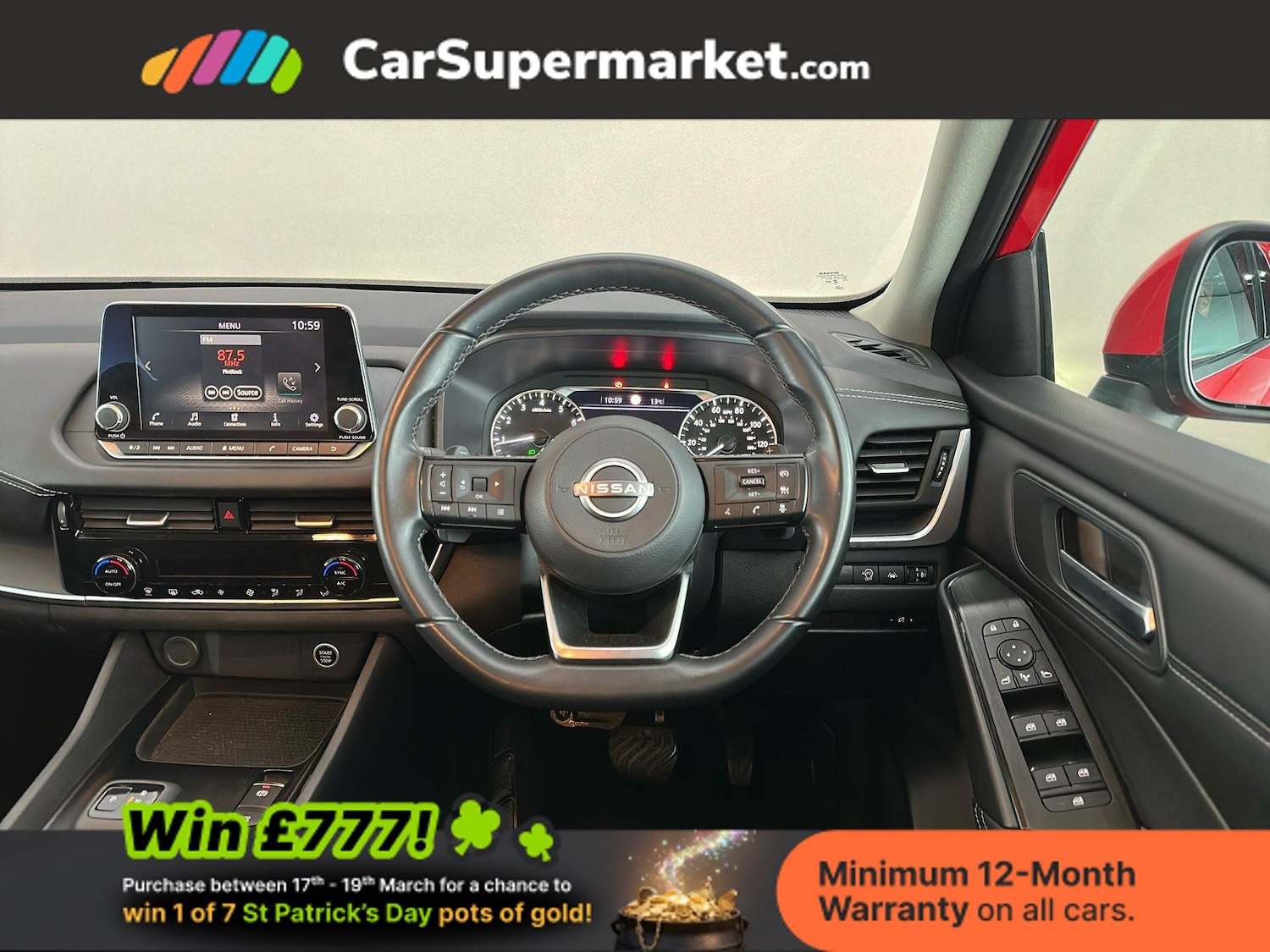 Used Nissan Qashqai 2023 for sale - 77952010: Photo 15