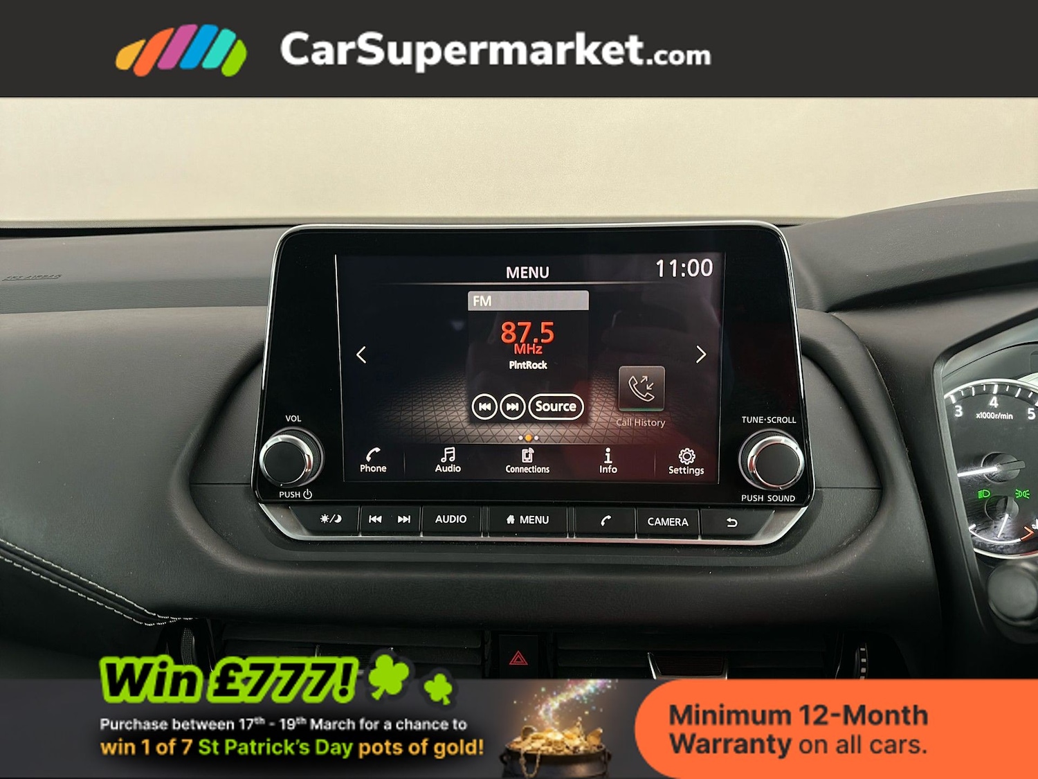 Used Nissan Qashqai 2023 for sale - 77952010: Photo 17