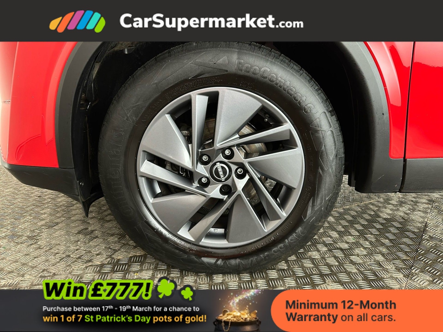 Used Nissan Qashqai 2023 for sale - 77952010: Photo 20