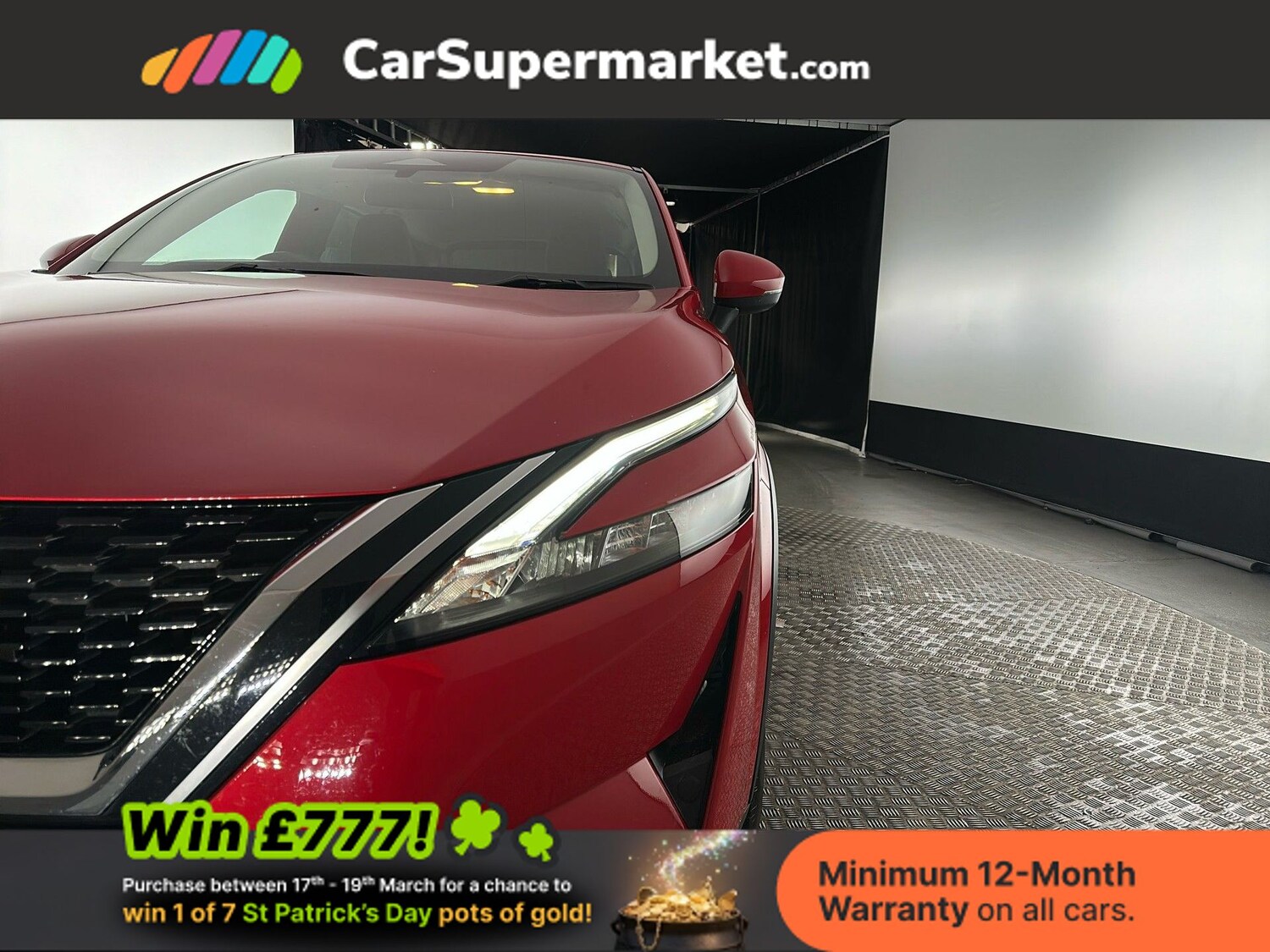 Used Nissan Qashqai 2023 for sale - 77952010: Photo 21