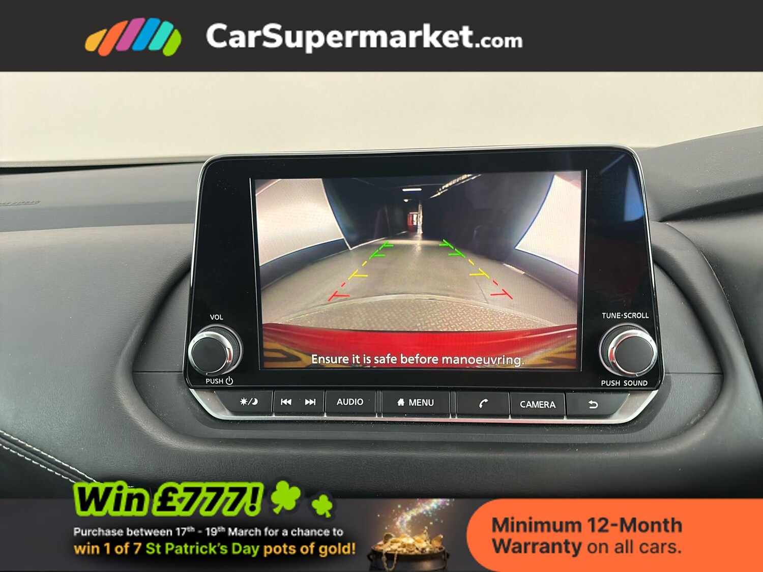 Used Nissan Qashqai 2023 for sale - 77952010: Photo 27