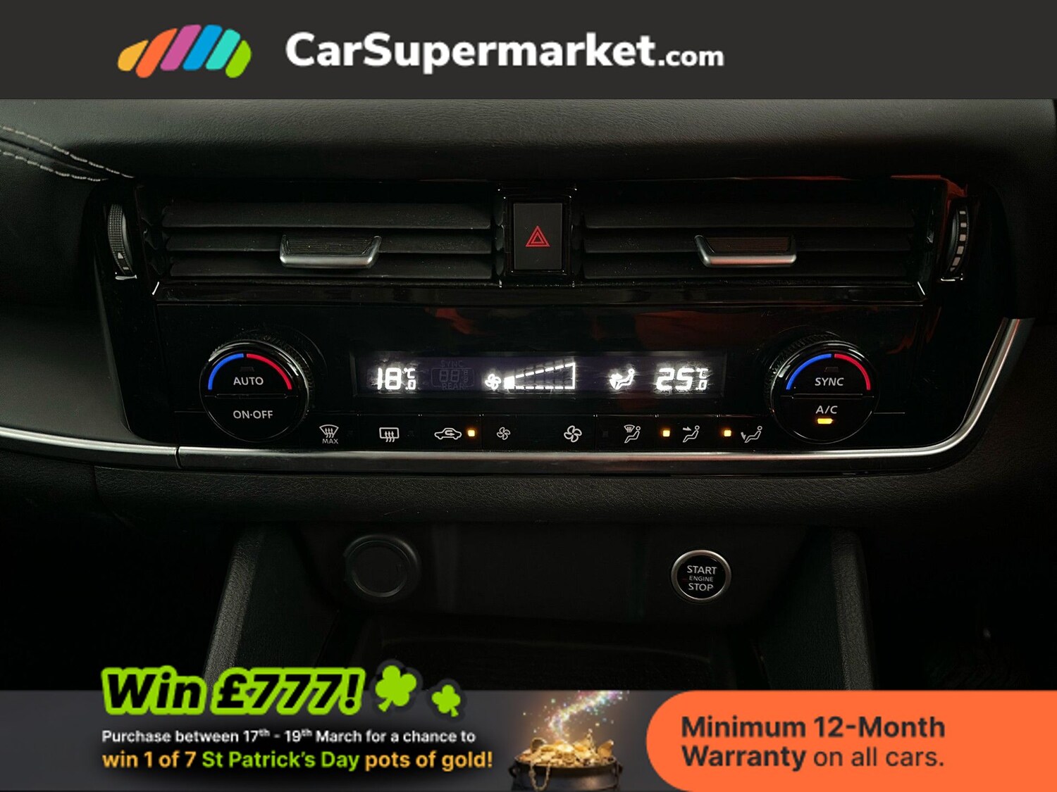 Used Nissan Qashqai 2023 for sale - 77952010: Photo 28