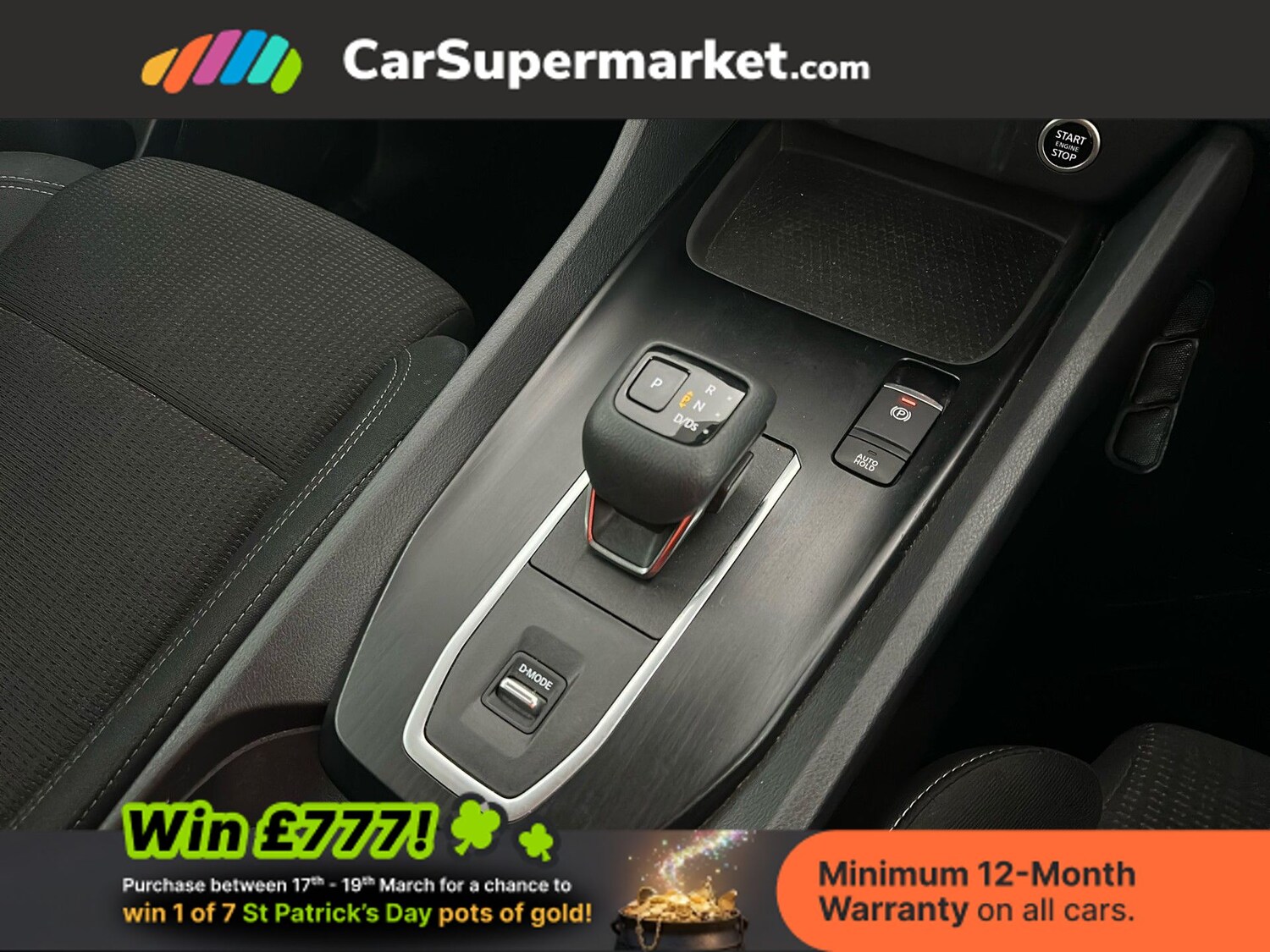 Used Nissan Qashqai 2023 for sale - 77952010: Photo 29